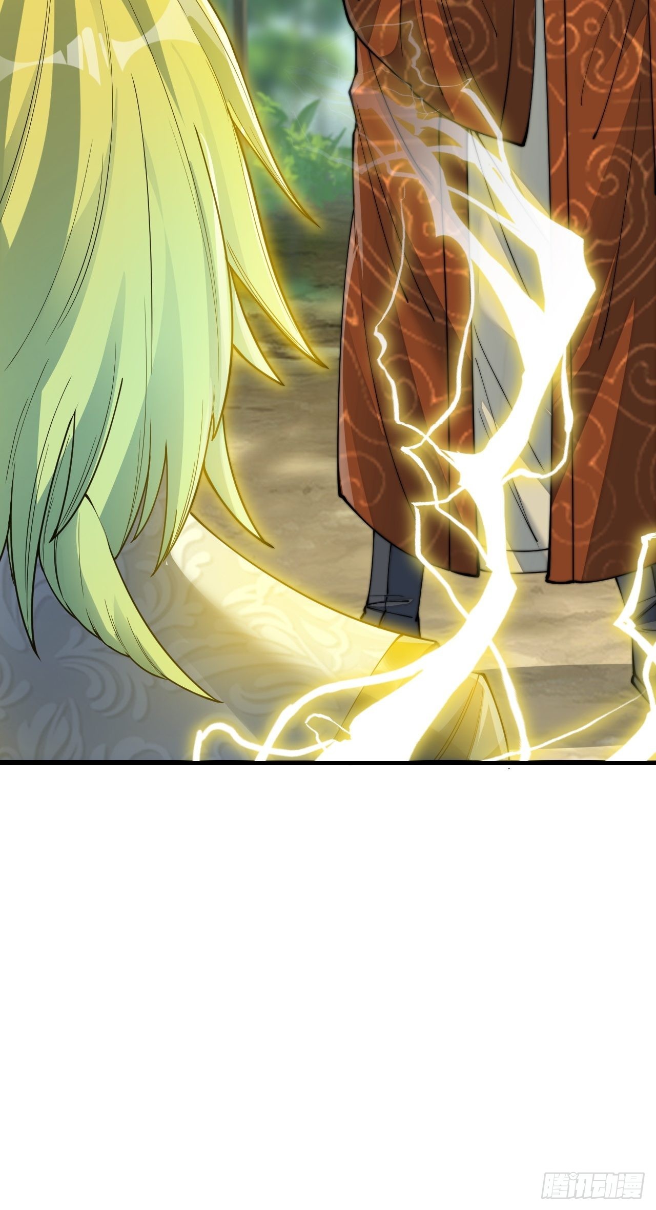 บุรุษที่มีโชค คงไม่ใช่ข้าแล้วแหละ ตอนที่ 60 หน้า 31