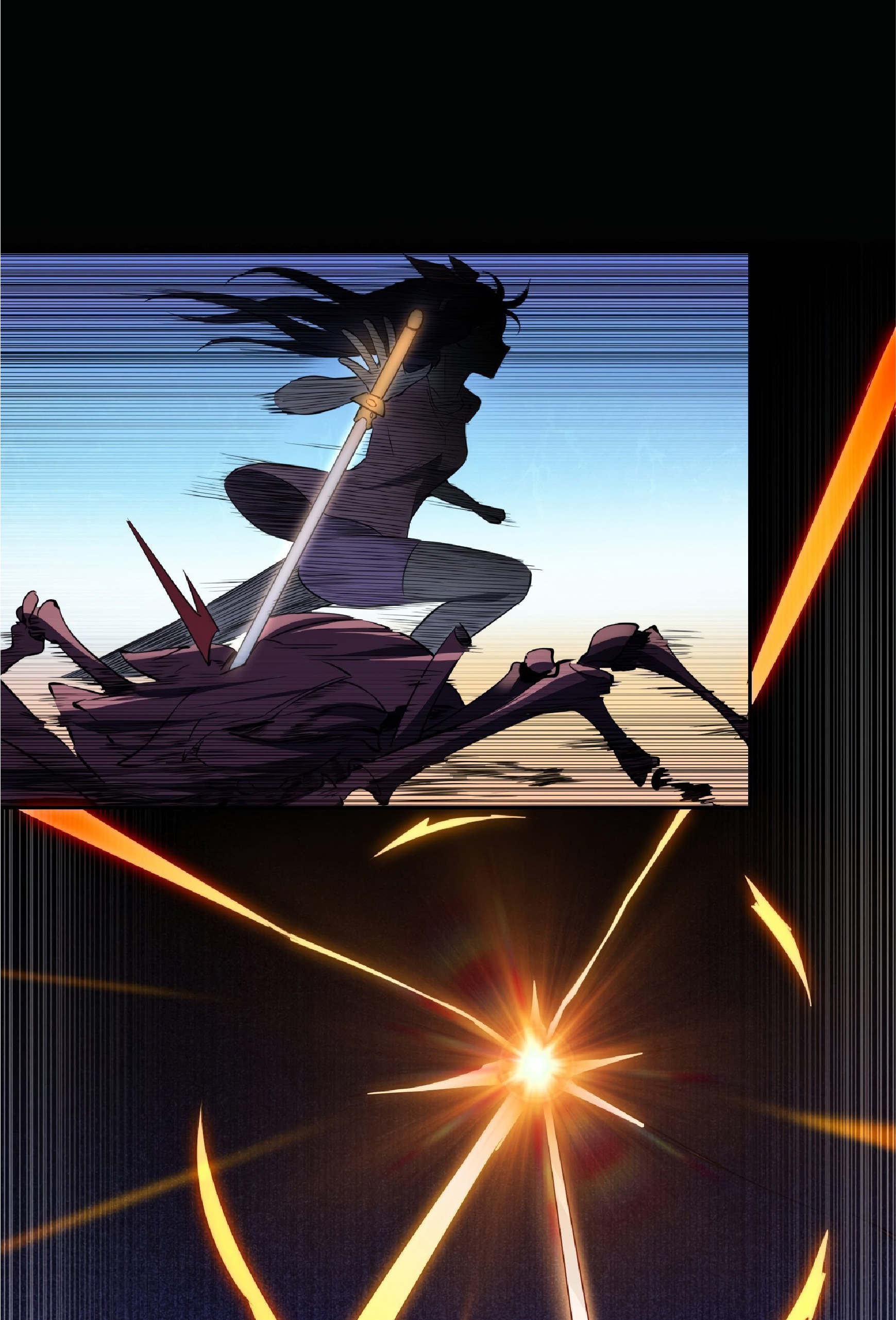 The People On Earth Are Too Ferocious ตอนที่ 64 หน้า 2