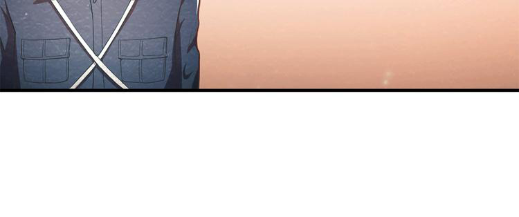 The Wolf Master in the Apocalypse ปรมาจารย์หมาป่า ในวันโลกาวินาศ ตอนที่ 13 หน้า 16