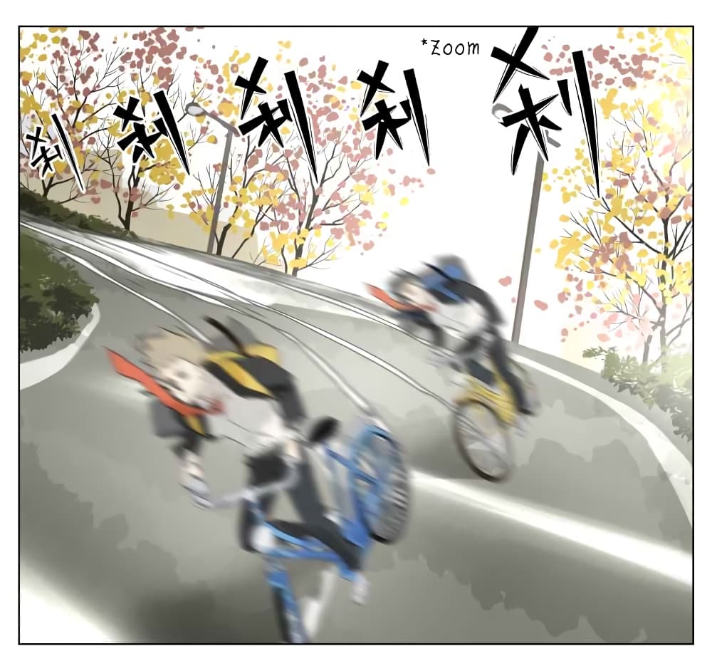 Nan Hao & Shang Feng ตอนที่ 25 หน้า 6