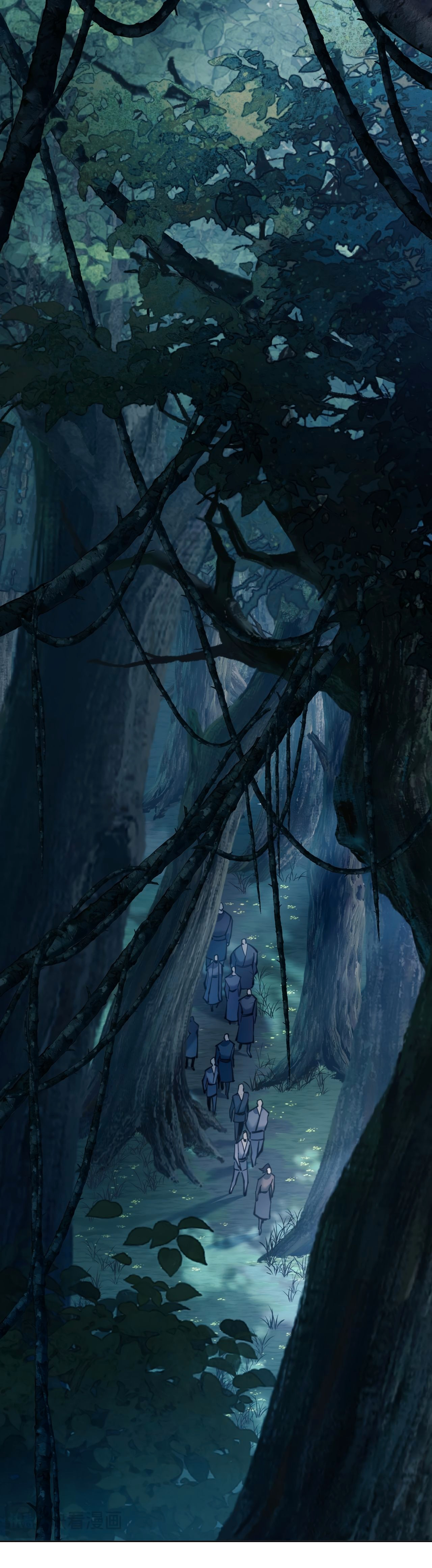 Devious Son Of Heaven ตอนที่ 16 หน้า 37