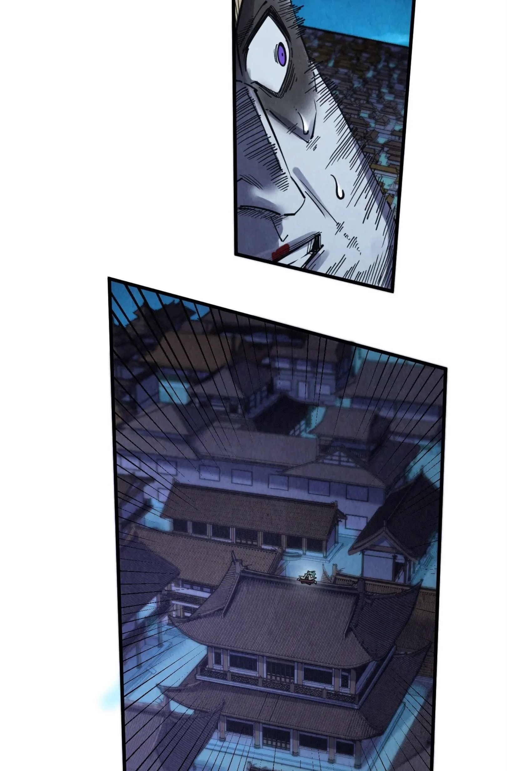 มหาเทพนิรันดร์กาล ตอนที่ 195 หน้า 36