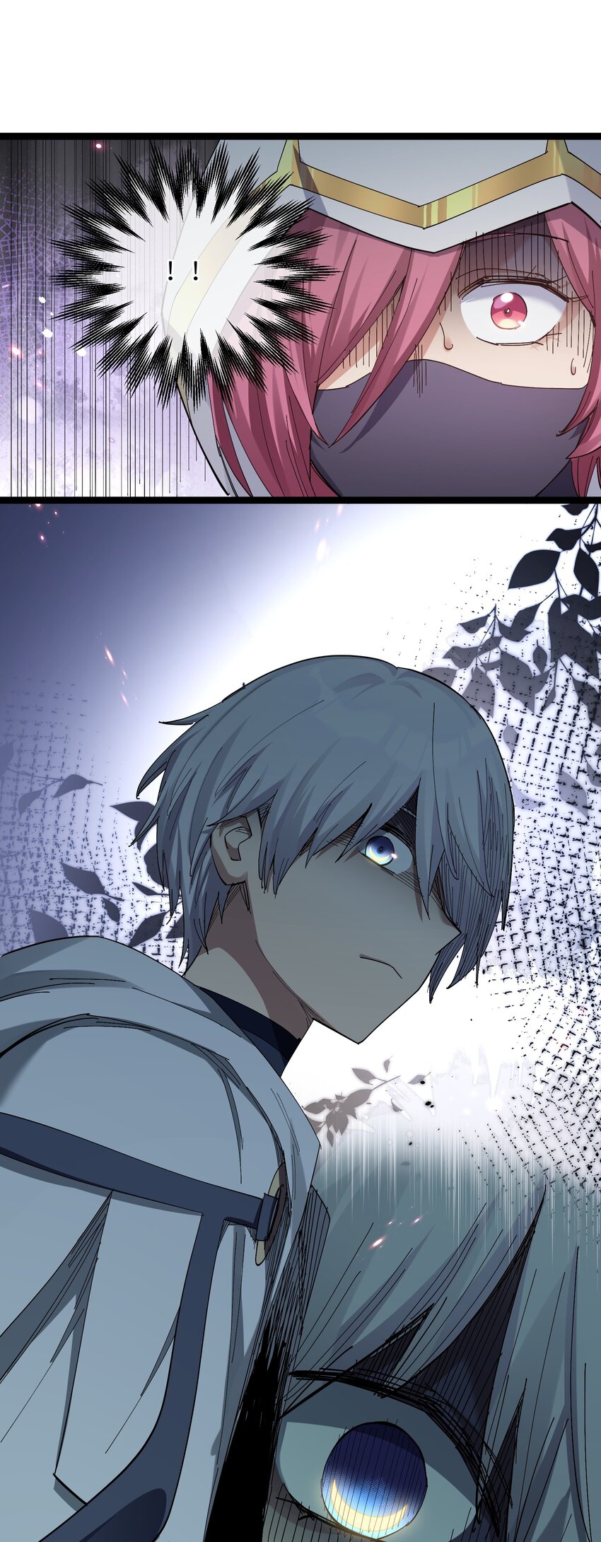 ใครๆต่างเรียกฉันว่าราชันแห่งจันทรา ตอนที่ 5 หน้า 73