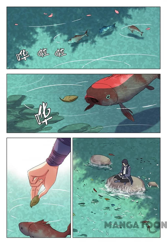 เจ้าแห่งอาณาจักรในตำนาน  Master of Legendary Realms ตอนที่ 31 หน้า 7