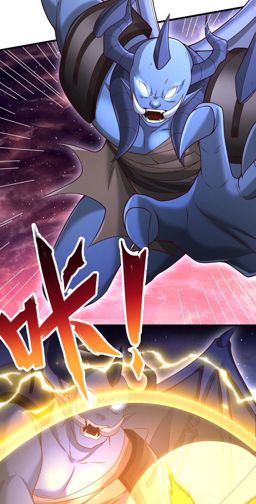 ด้วยเขตแดนกระบี่ ข้าสามารถเป็นเซียนกระบี่ได้ ตอนที่ 97 หน้า 28