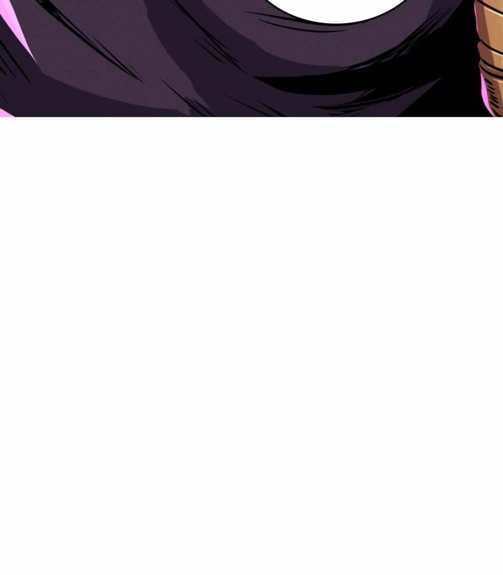 การผจญภัยในดินแดนสรวงสวรรค์ ตอนที่ 8 หน้า 14