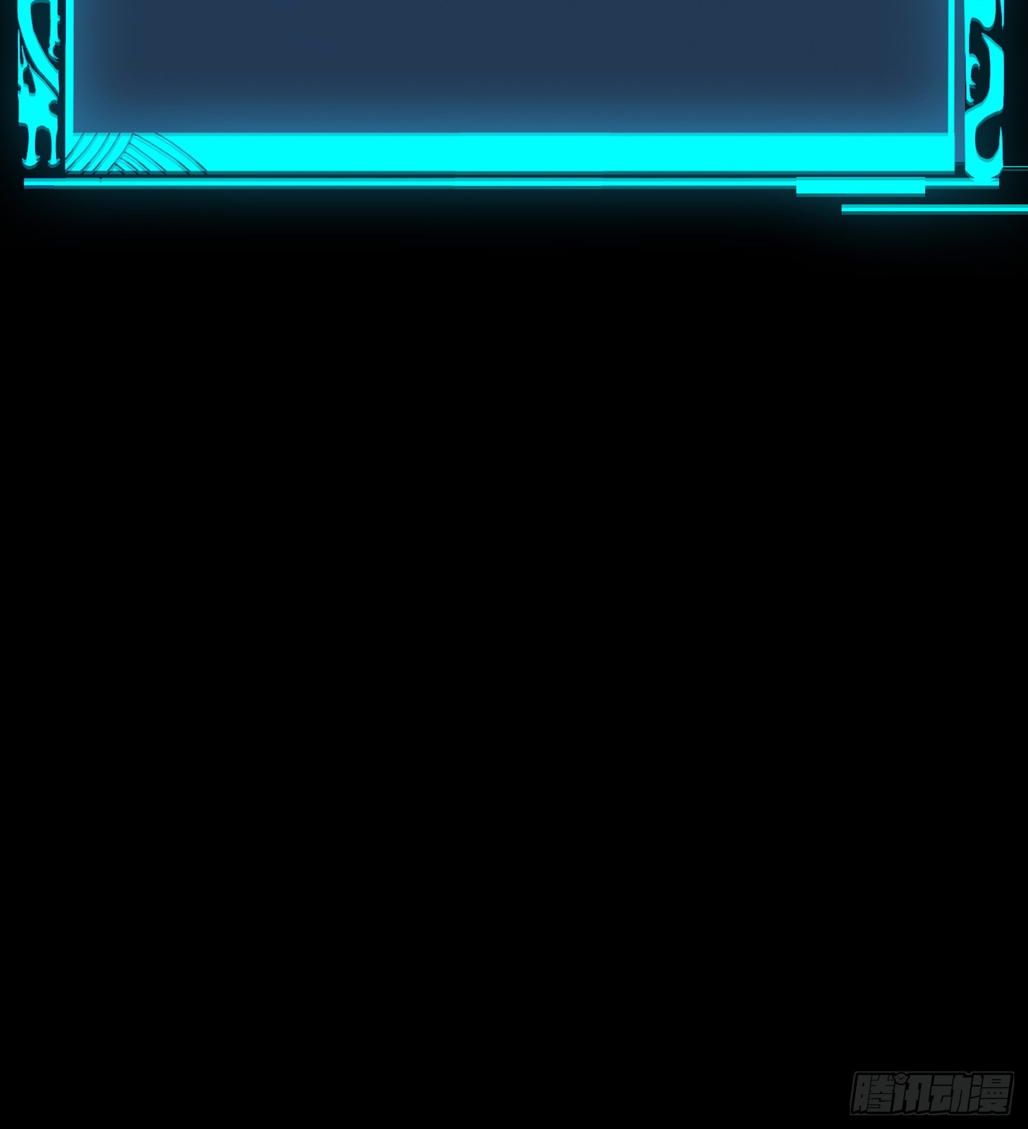 เริ่มต้นสู่การเป็นเทพวานรแห่งสายน้ำ ตอนที่ 2 หน้า 108