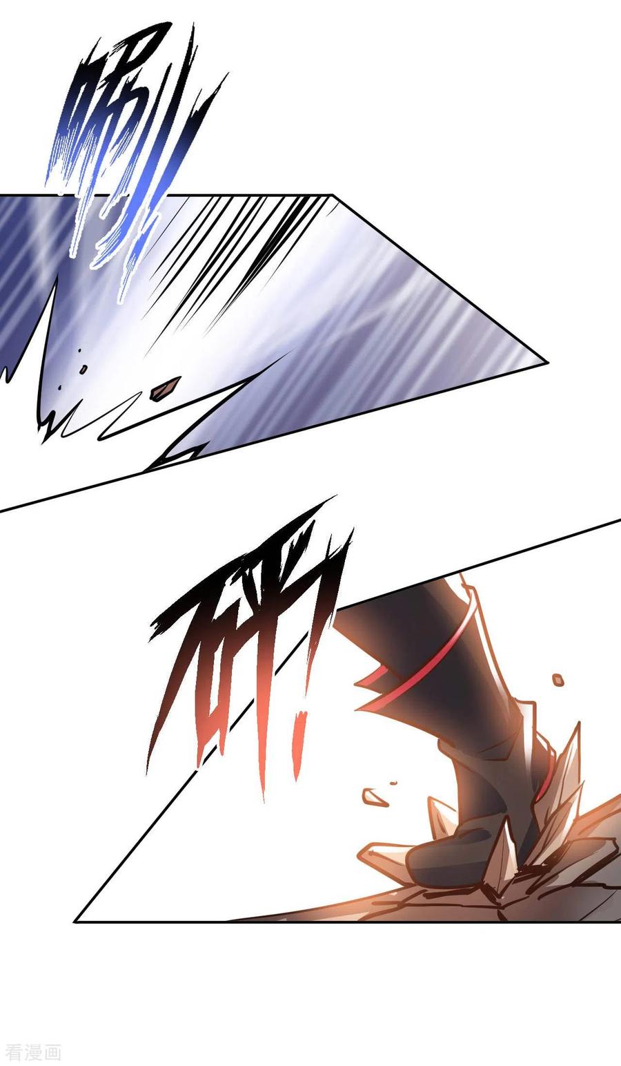 อาจารย์ของผม โคตรจะเทพ (My Master Is A God Of Cultivators) จบ ตอนที่ 38 หน้า 26