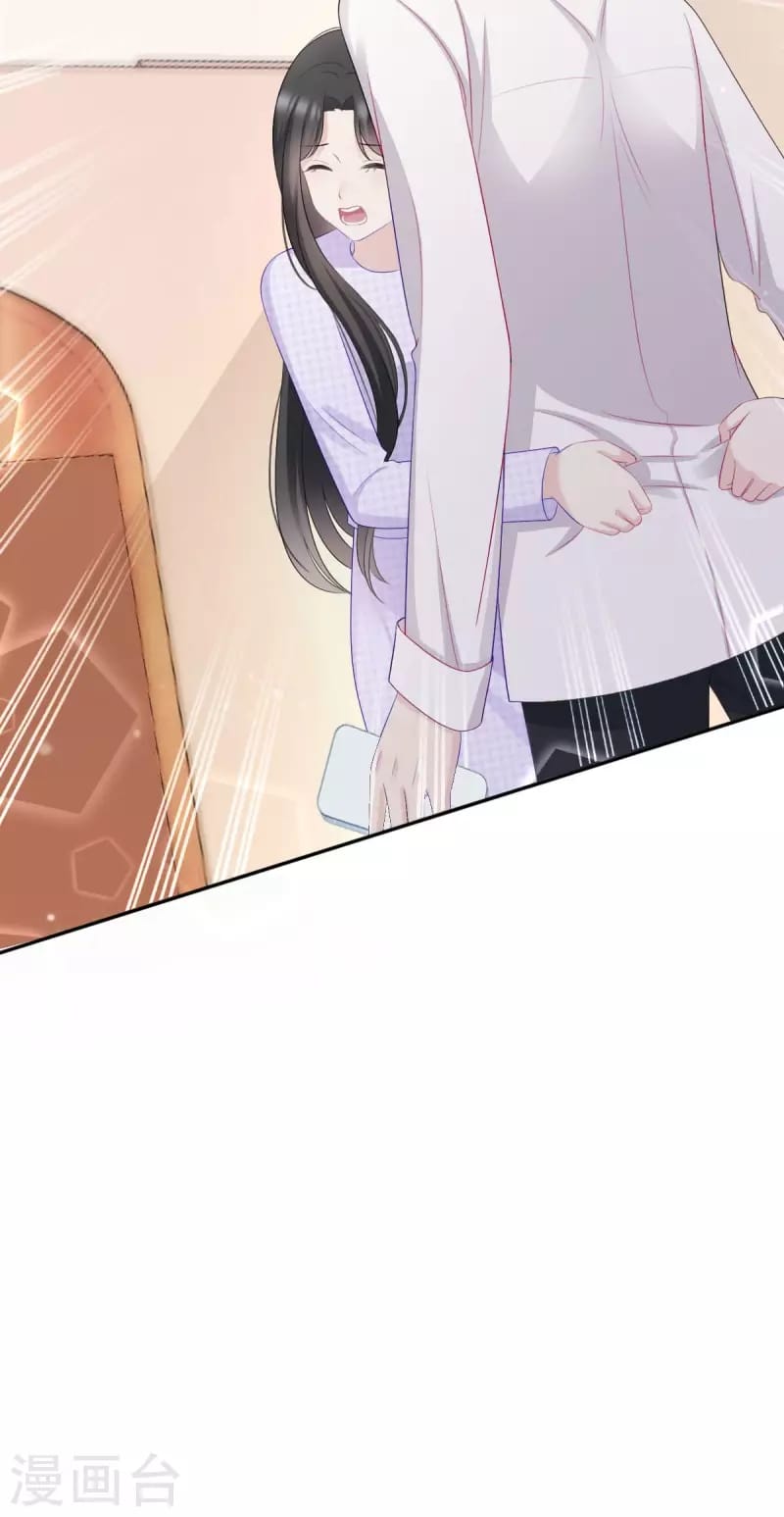 (จบแล้ว) Be An Idol Starting From Zero ตอนที่ 8 หน้า 16