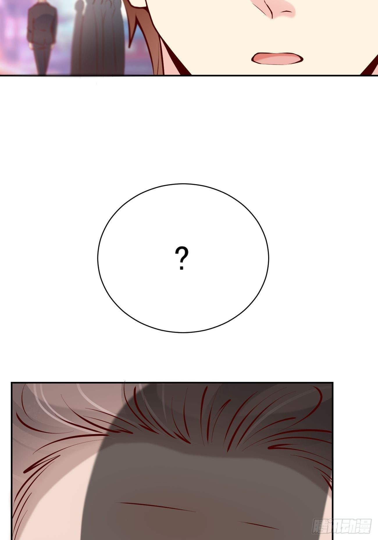 ฉันสุ่มตัวตนใหม่ทุกสัปดาห์ ตอนที่ 53 หน้า 48