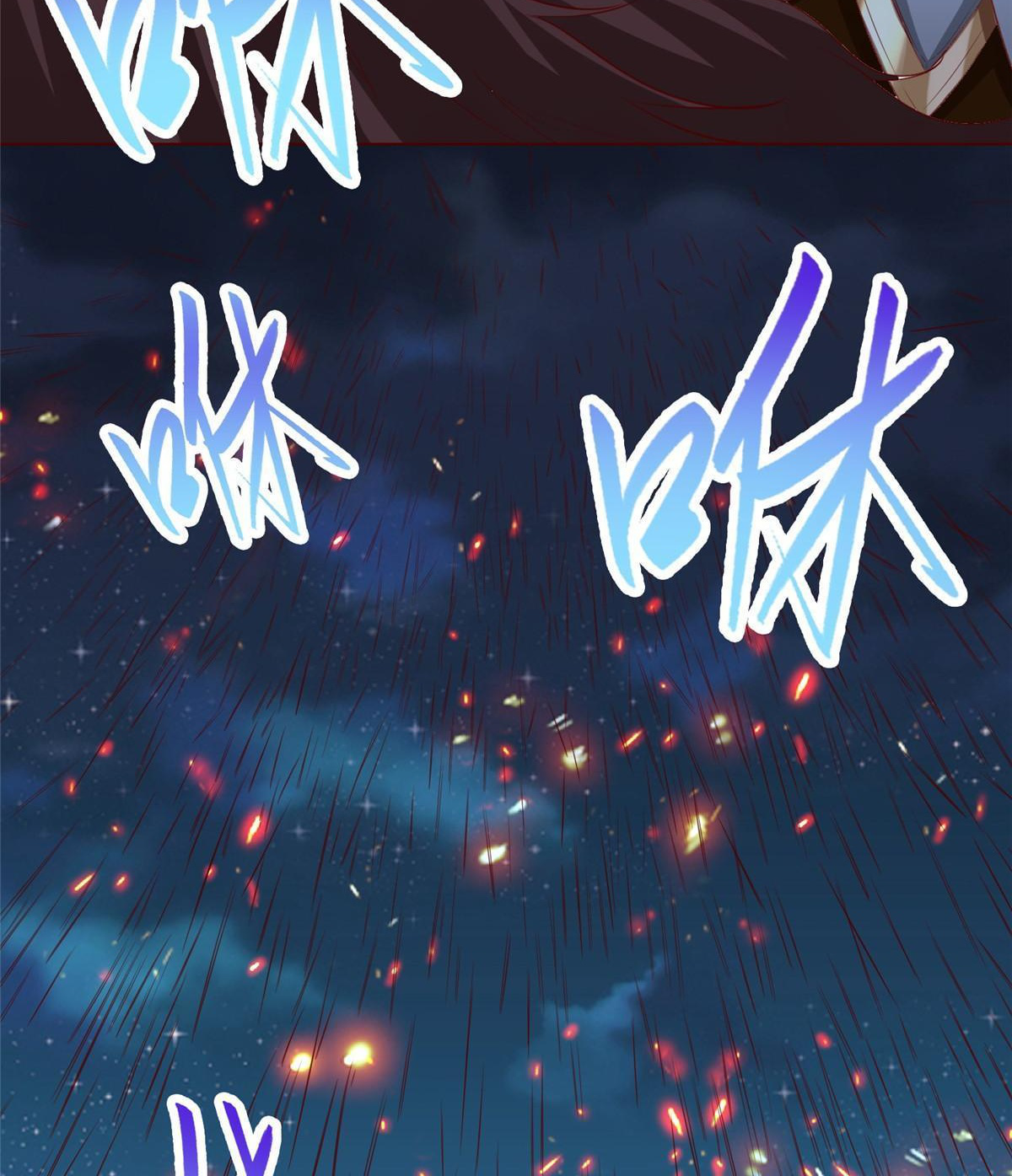 (ชนจีน) Dragon Master (จูหมิง นักรบเซียนมังกร) ตอนที่ 136 หน้า 49