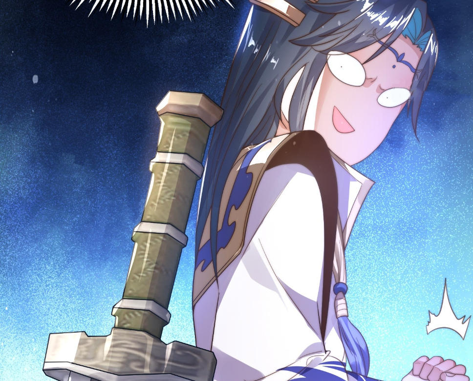 ซวยแล้วข้าโดนตามล่าจากศิษย์ในสำนัก ตอนที่ 13 หน้า 30