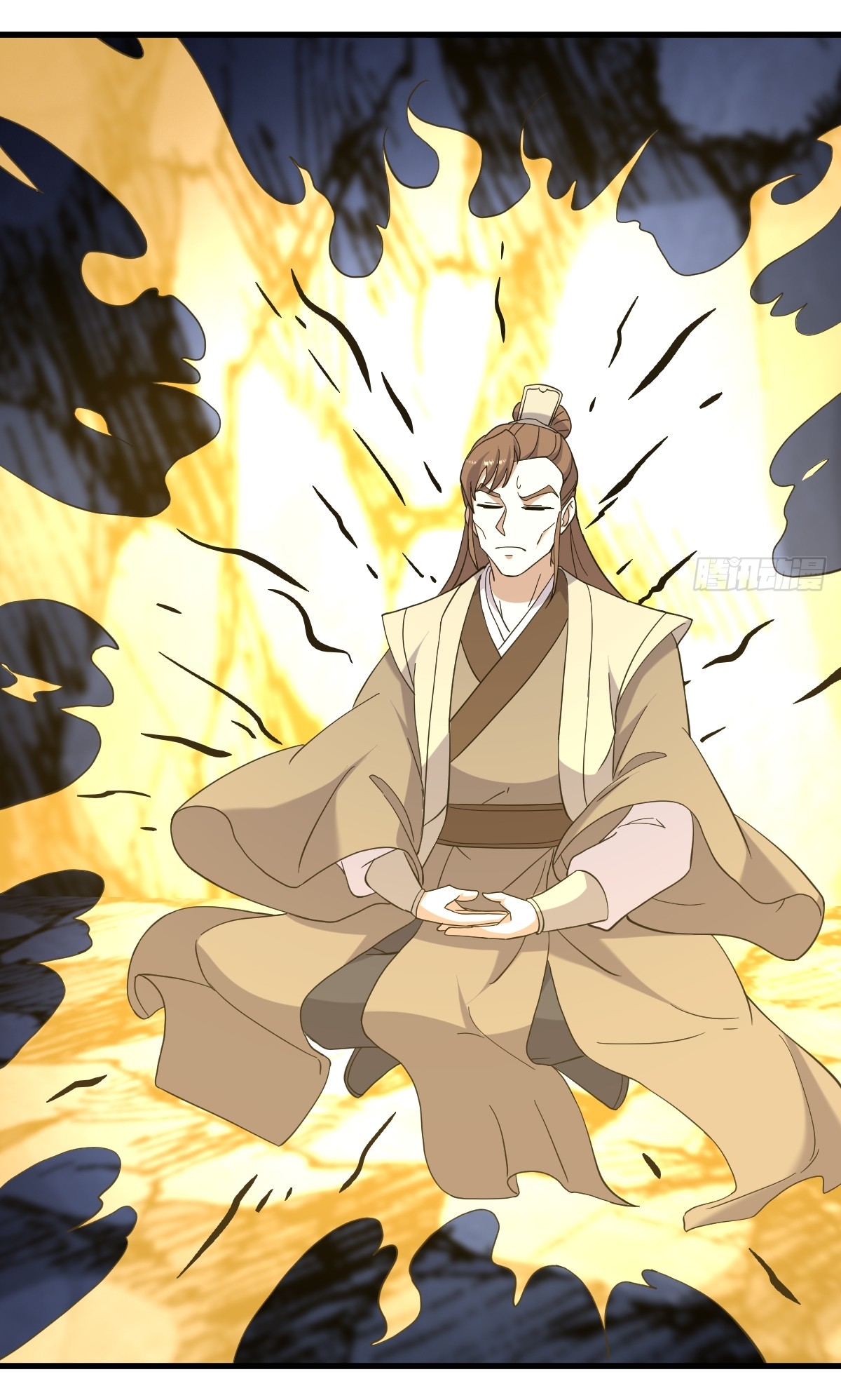 เก็บตัวร้อยปี จากนี้พี่ขอเทพ! INVINCIBLE AFTER A HUNDRED YEARS OF SECLUSION ตอนที่ 125 หน้า 14