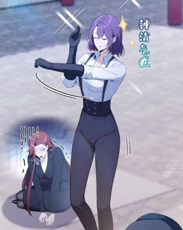 ผมเป็นอาจารย์สอนจักรพรรดินี ตอนที่ 21 หน้า 2