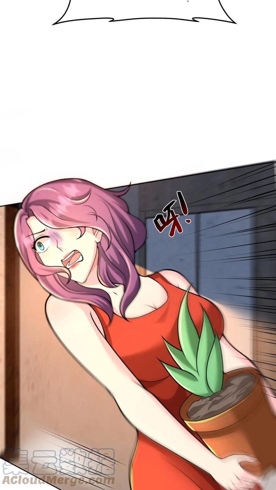 ระบบดร็อปของสุดเทพ x99999 ตอนที่ 17 หน้า 4