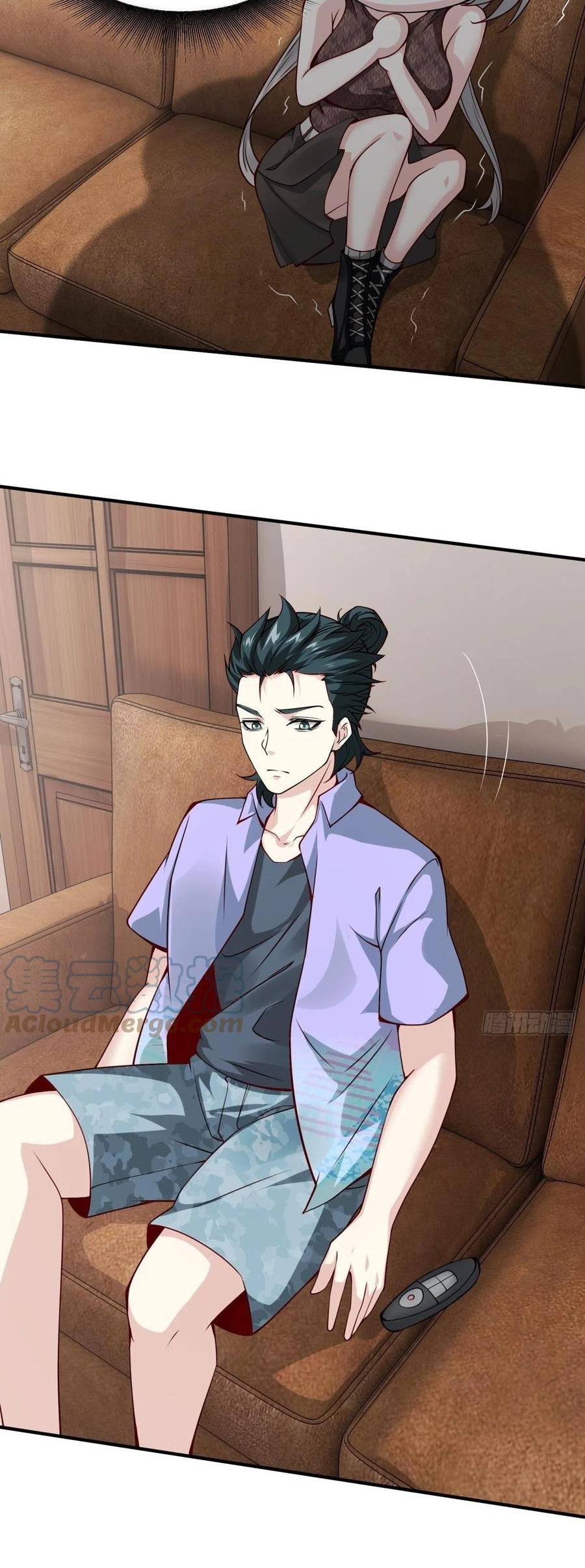 ขอล่ะอย่าเป็นที่ 1 เลย ตอนที่ 19 หน้า 25