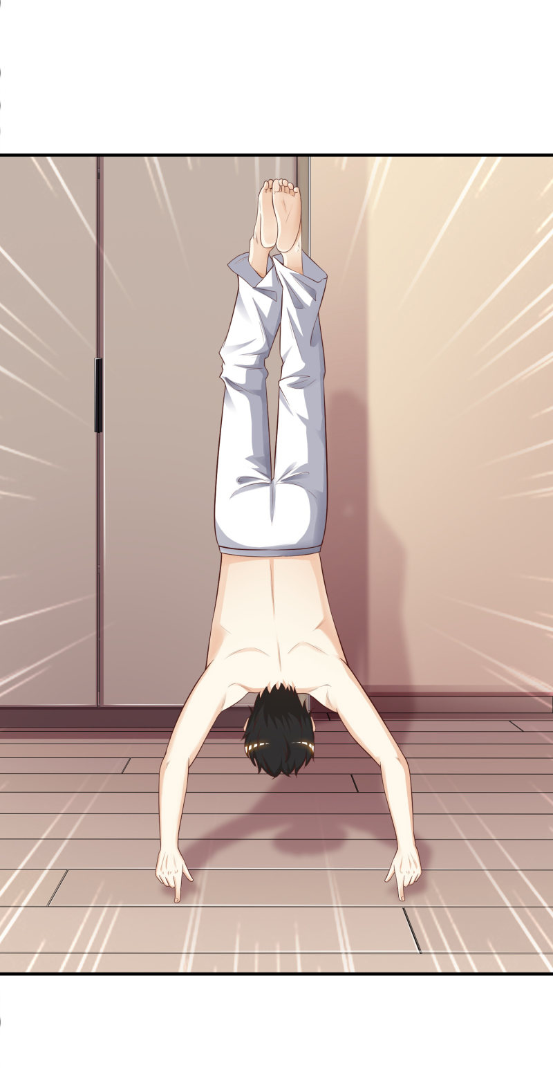 ราชาดอกไม้อมตะ ตอนที่ 81 หน้า 25