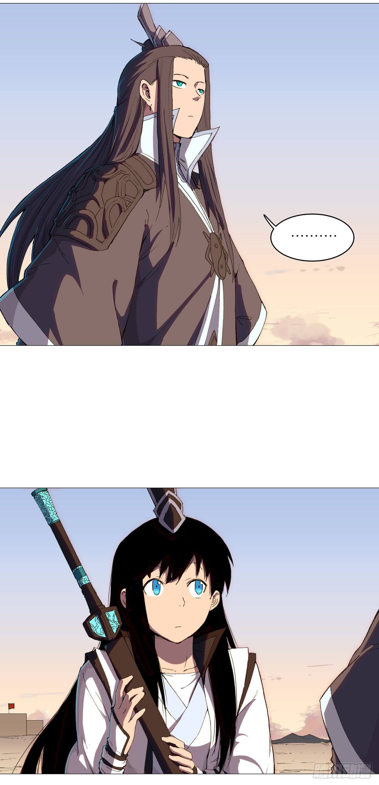 Cultivator vs Superhero (ทันจีน) ตอนที่ 94 หน้า 2