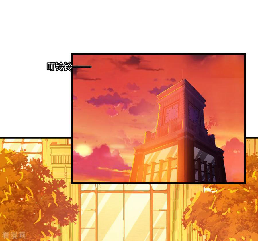 ทหารแพทย์สุดแกร่งผันตัวมาเป็นบอดี้การ์ด ตอนที่ 15 หน้า 11