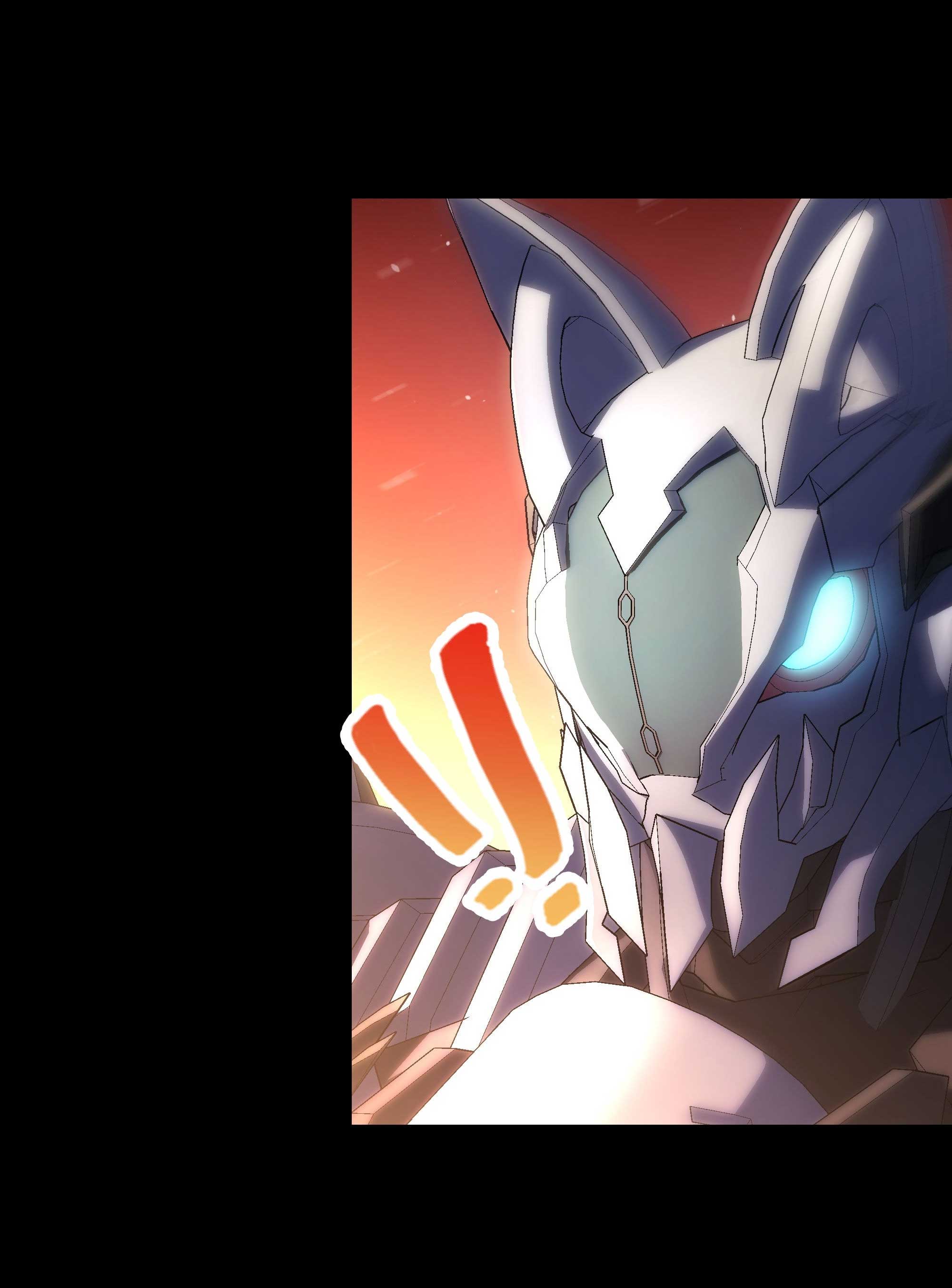 Steel Covenant ตอนที่ 23 หน้า 11