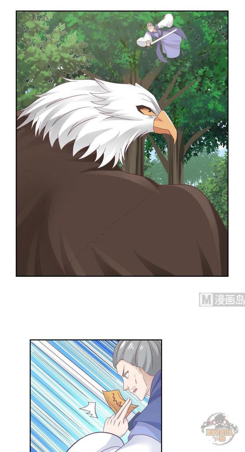 I have dragon in my body ตอนที่ 43 หน้า 9