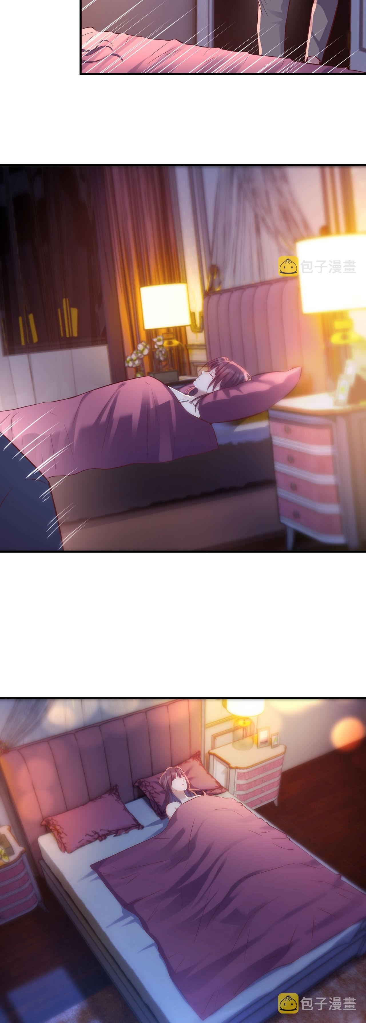 พี่สาวอยากเล่นคุณ ตอนที่ 47 หน้า 17