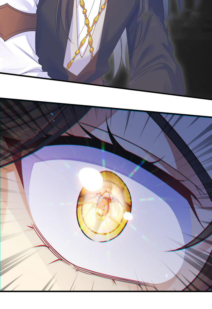 God wait! Please listen to my quibbles. ตอนที่ 1 หน้า 43