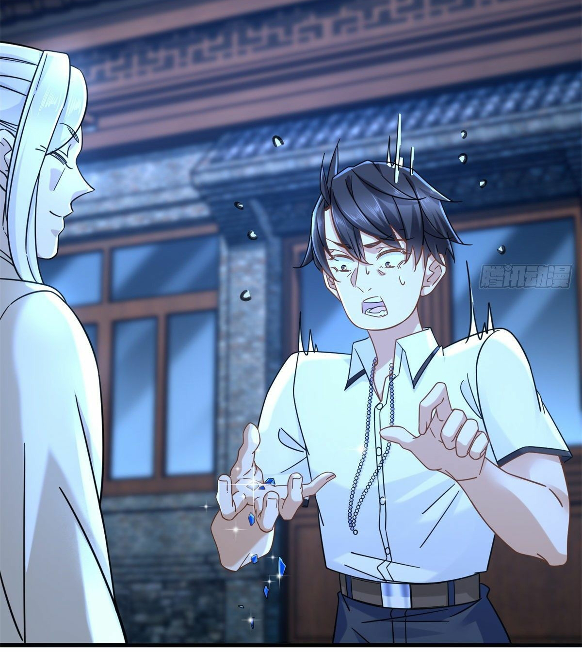 The new best all-rounder  ผู้แข็งแกร่งรอบด้าน ตอนที่ 15 หน้า 34