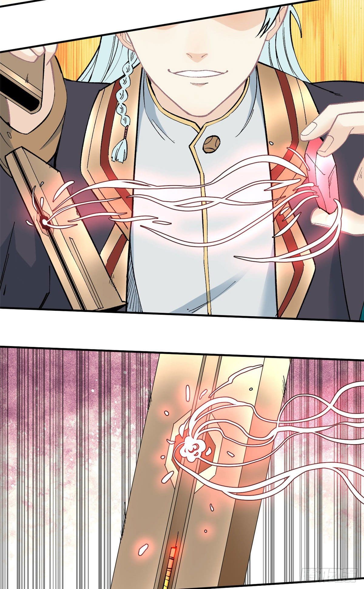 นิกายที่แข็งแกร่งที่สุด (ทันจีน) ตอนที่ 37 หน้า 14