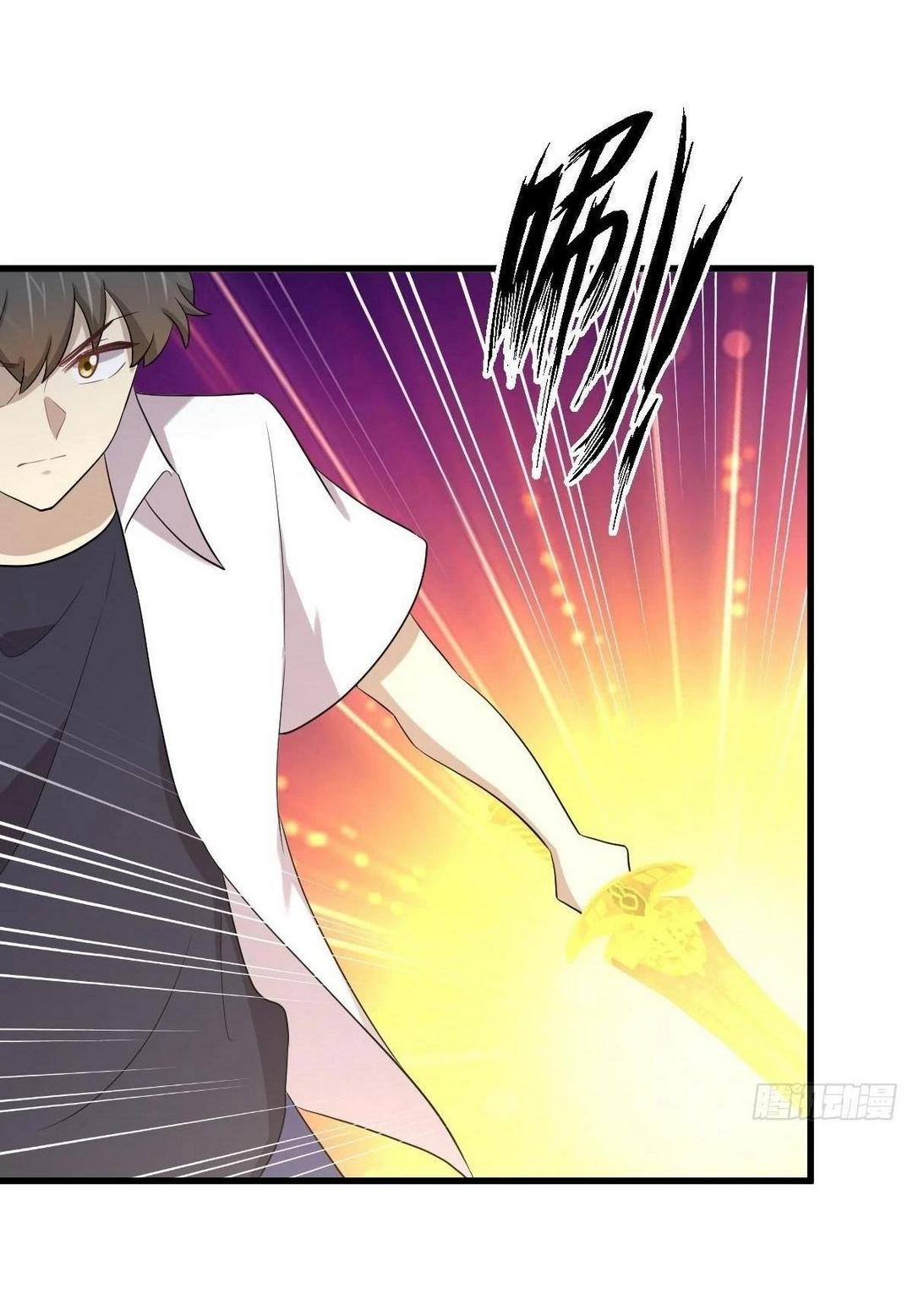 Immortal Swordsman in The Reverse World ข้าเซียนกระบี่ไม่เกาะสตรี ตอนที่ 380 หน้า 22