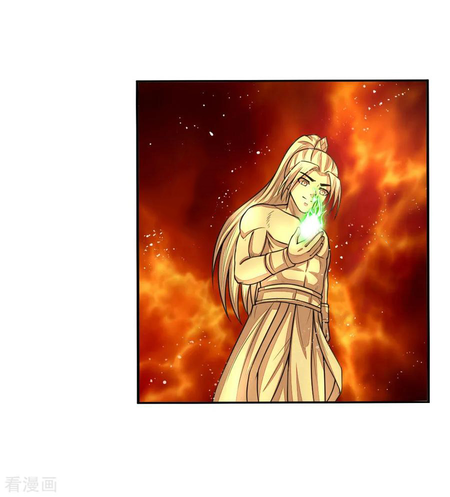 การกลับมาของเทพทำลายล้าง ตอนที่ 65 หน้า 18