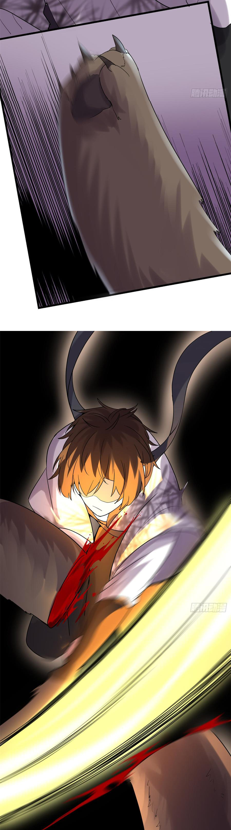 I might be a fake fairy ตอนที่ 69 หน้า 23