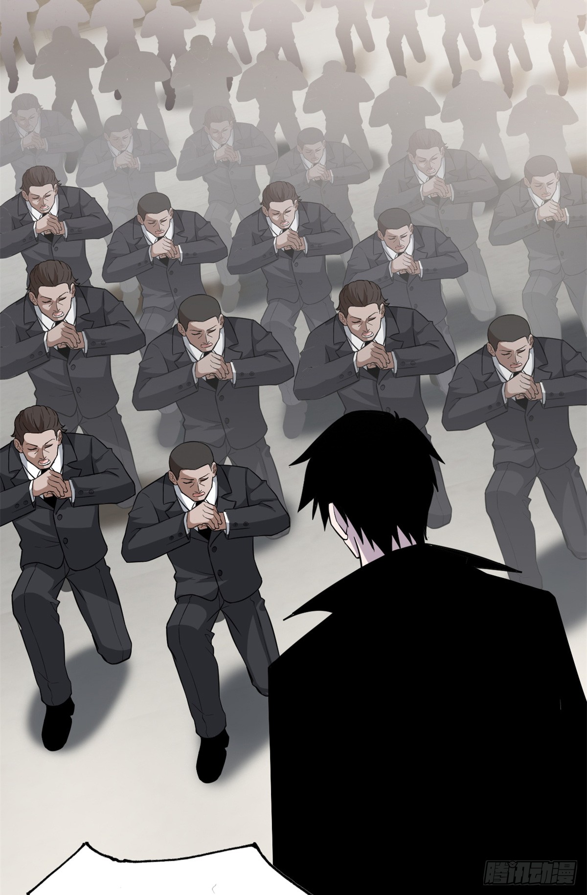 โคตรเทพร้านสัตว์อสูร ตอนที่ 122 หน้า 50