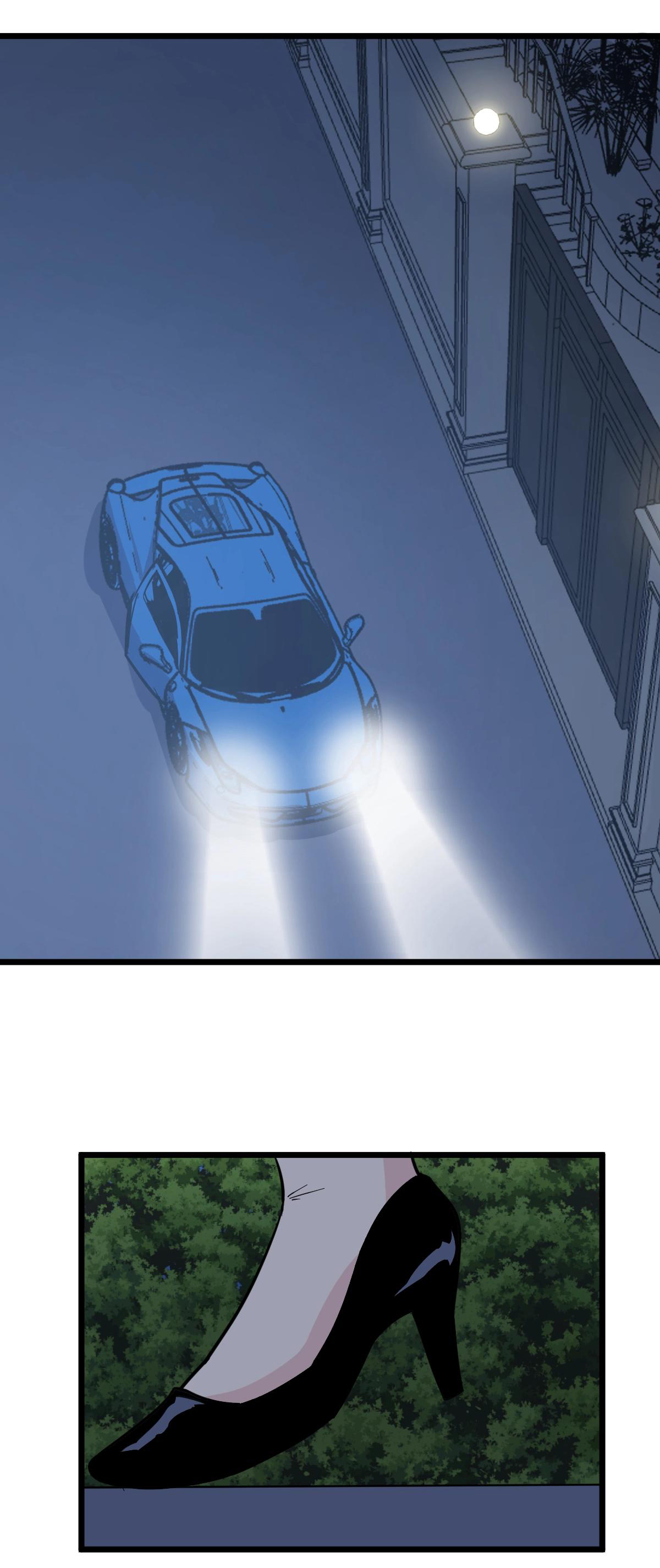 Sanjie Taobao Store ระบบร้านค้าเทพเจ้า ตอนที่ 272 หน้า 12