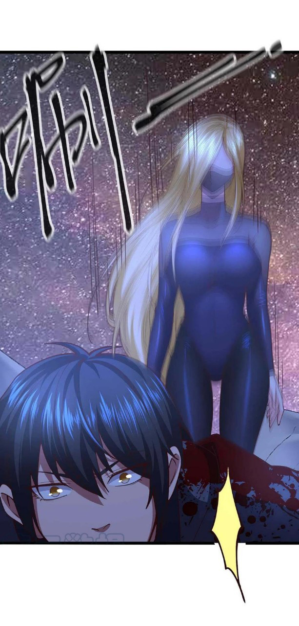 ฮาเร็มกองทัพสาวนี้ของผม ตอนที่ 46 หน้า 19