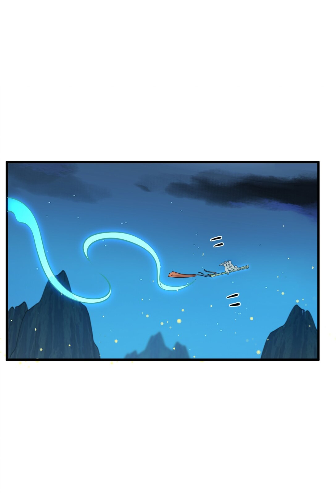 ด้วยโลกแห่งการฝึกตน เหล่าเซียนจึงอยู่ยงคงกระพันในใต้หล้า ตอนที่ 7 หน้า 36