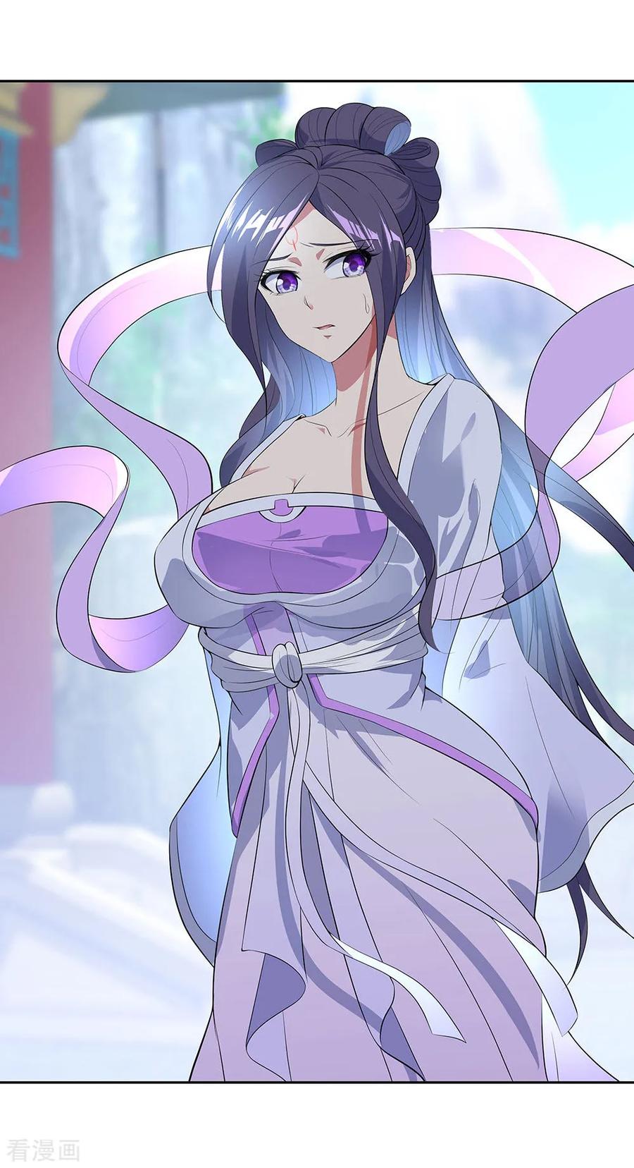 peerless battle spirit ตอนที่ 226 หน้า 26