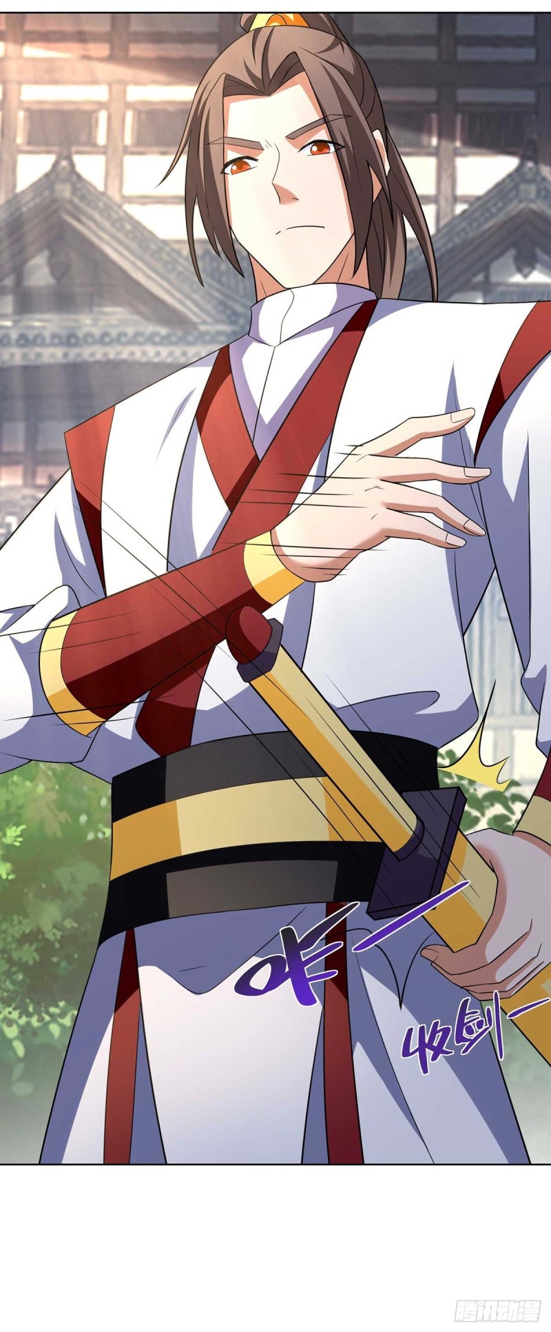 จักรพรรดิ 80,000 ปี ตอนที่ 108 หน้า 7