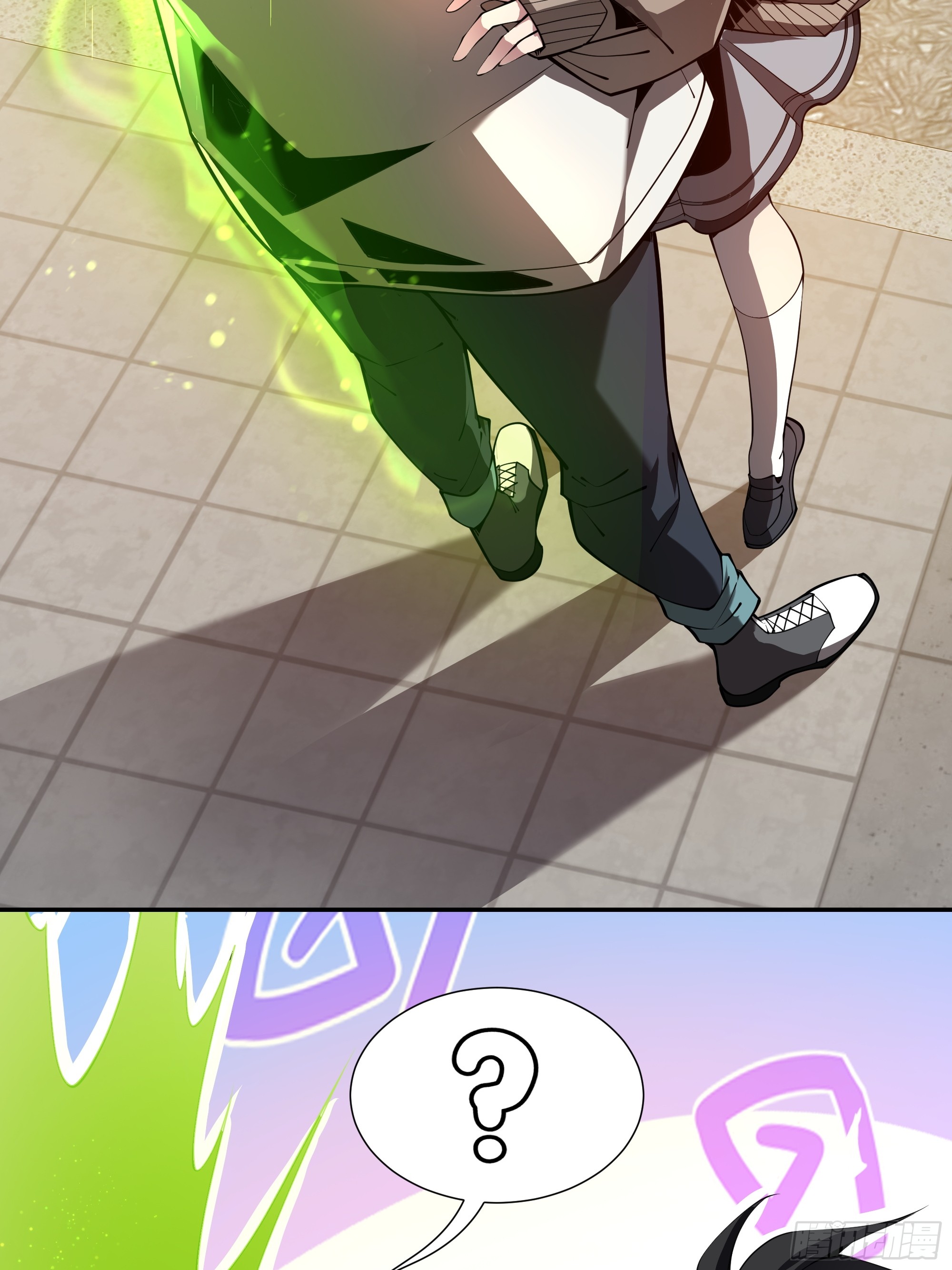 ข้าทำสัญญากับตัวเอง - I Contract Myself ตอนที่ 2 หน้า 38