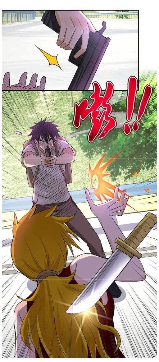 Apocalyptic Super System ตอนที่ 11 หน้า 18