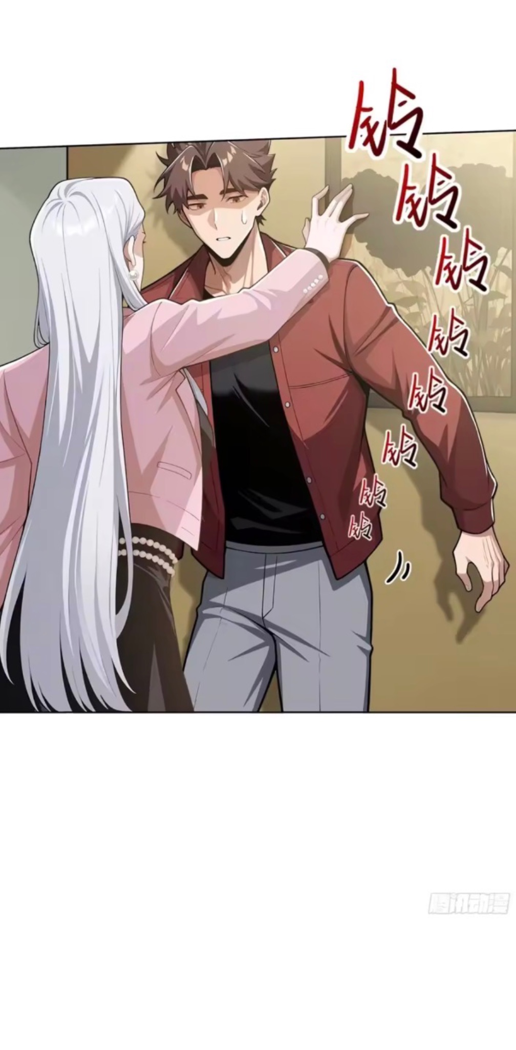 พ่อค้าเถื่อนแห่งวันสิ้นโลก ตอนที่ 26 หน้า 36