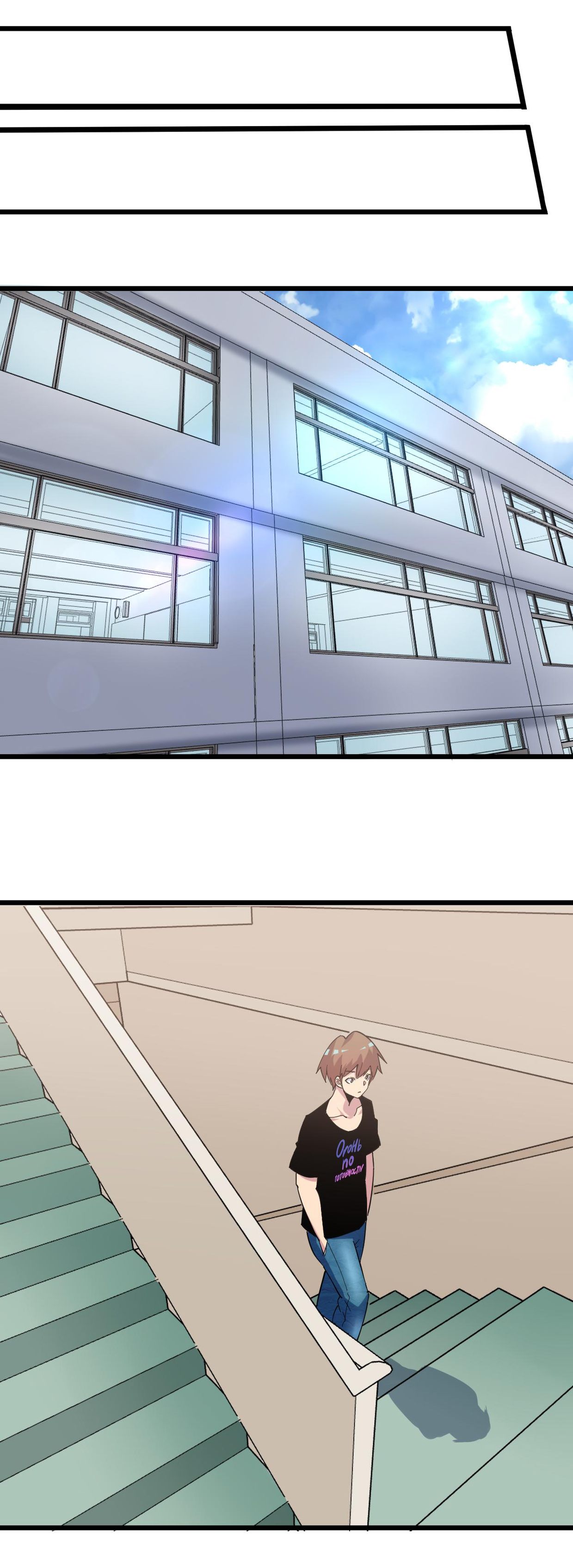 Sanjie Taobao Store ระบบร้านค้าเทพเจ้า ตอนที่ 265 หน้า 11