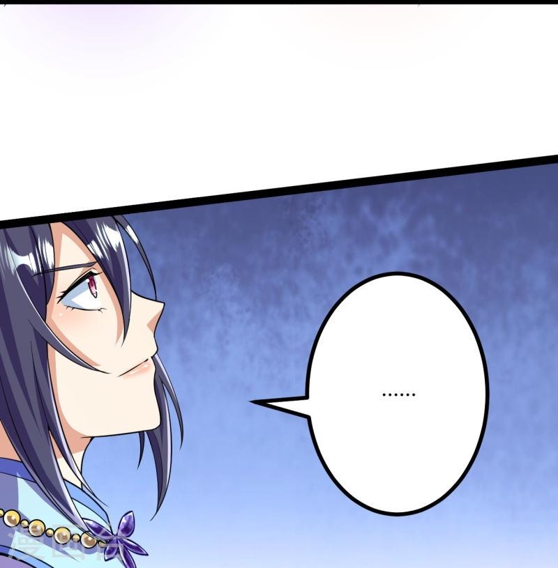 ผู้ขัดเกลาร่างกายที่แข็งแกร่งที่สุดในประวัติศาสตร์ ตอนที่ 56 หน้า 12