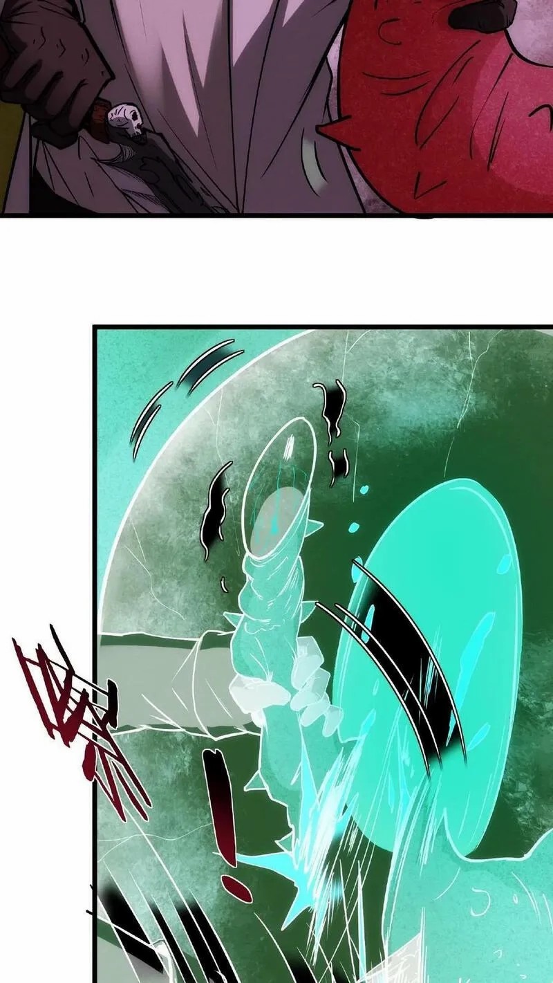 Mysterious Pharmacist ตอนที่ 32 หน้า 12