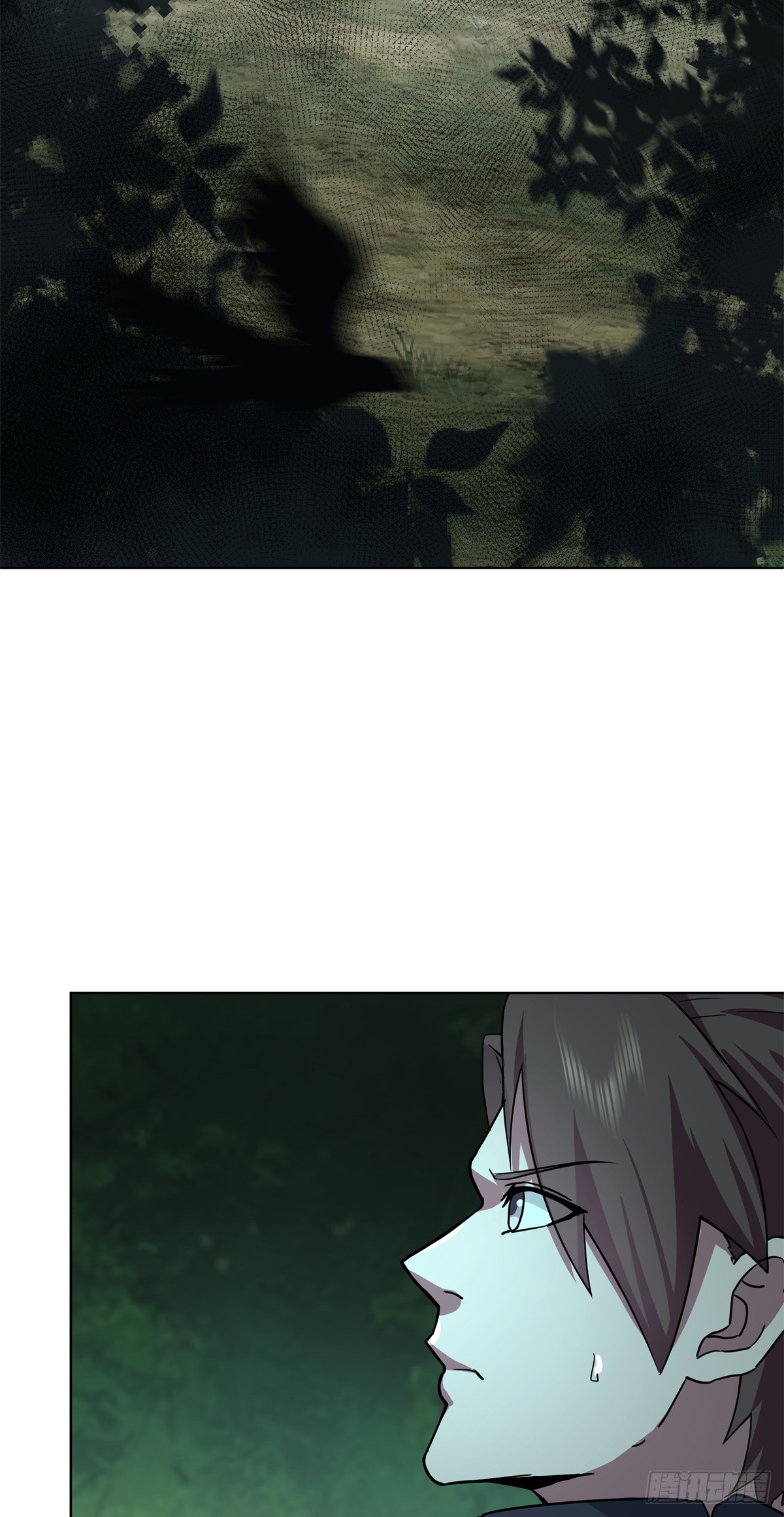 สยบวิญญาณสะท้านโลกันต์ (Remake) ตอนที่ 8 หน้า 63