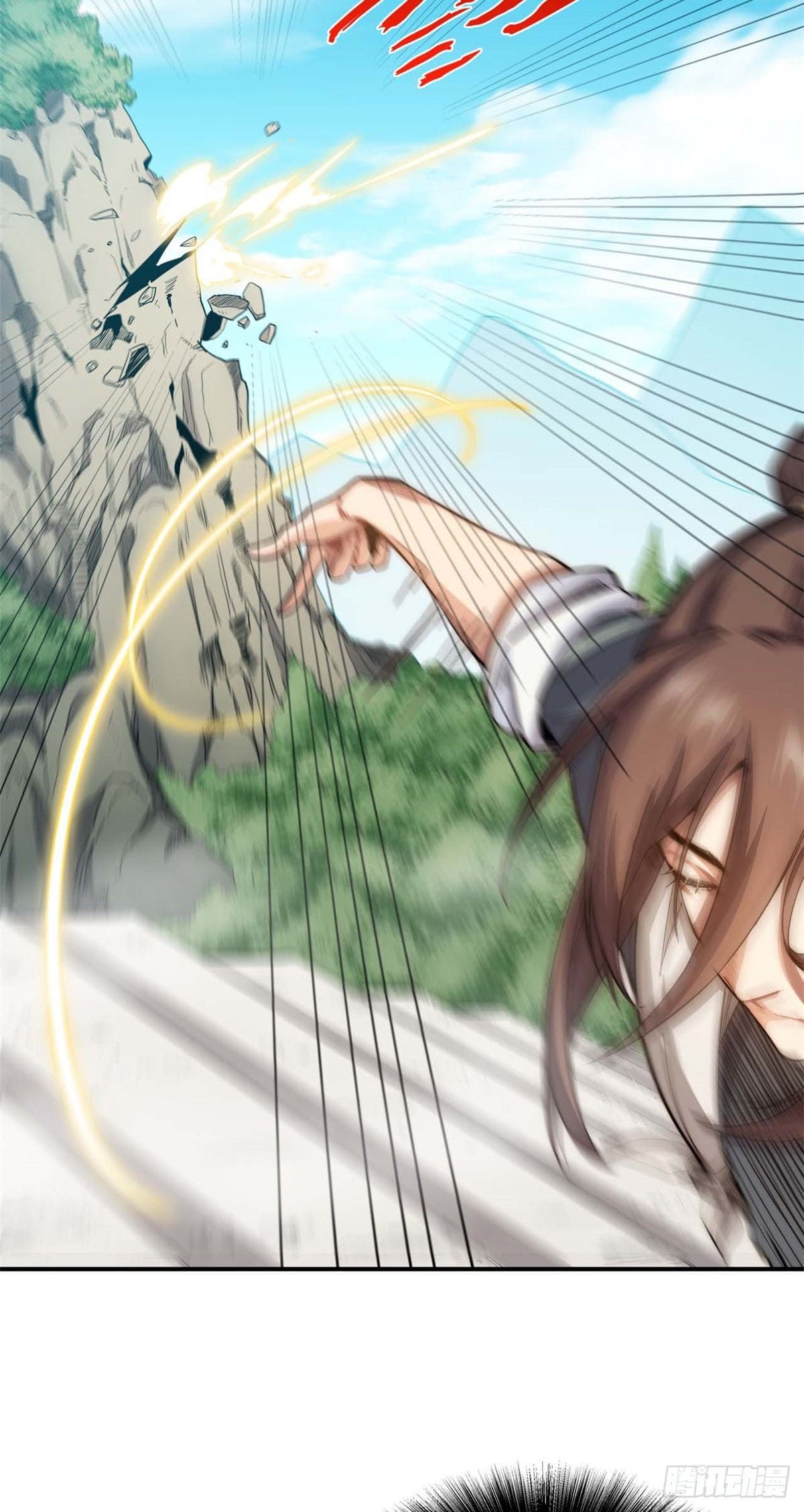 ระบบสุ่มดวงชะตา(ทันจีน) ตอนที่ 7 หน้า 8