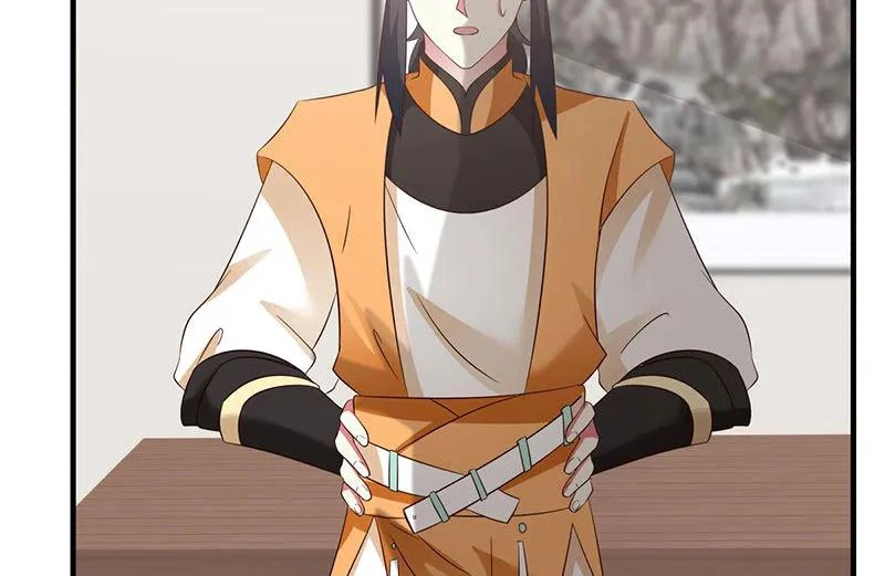 Chaos Alchemist (วิบัติการณ์เทพเซียนโอสถ) ตอนที่ 98 หน้า 12