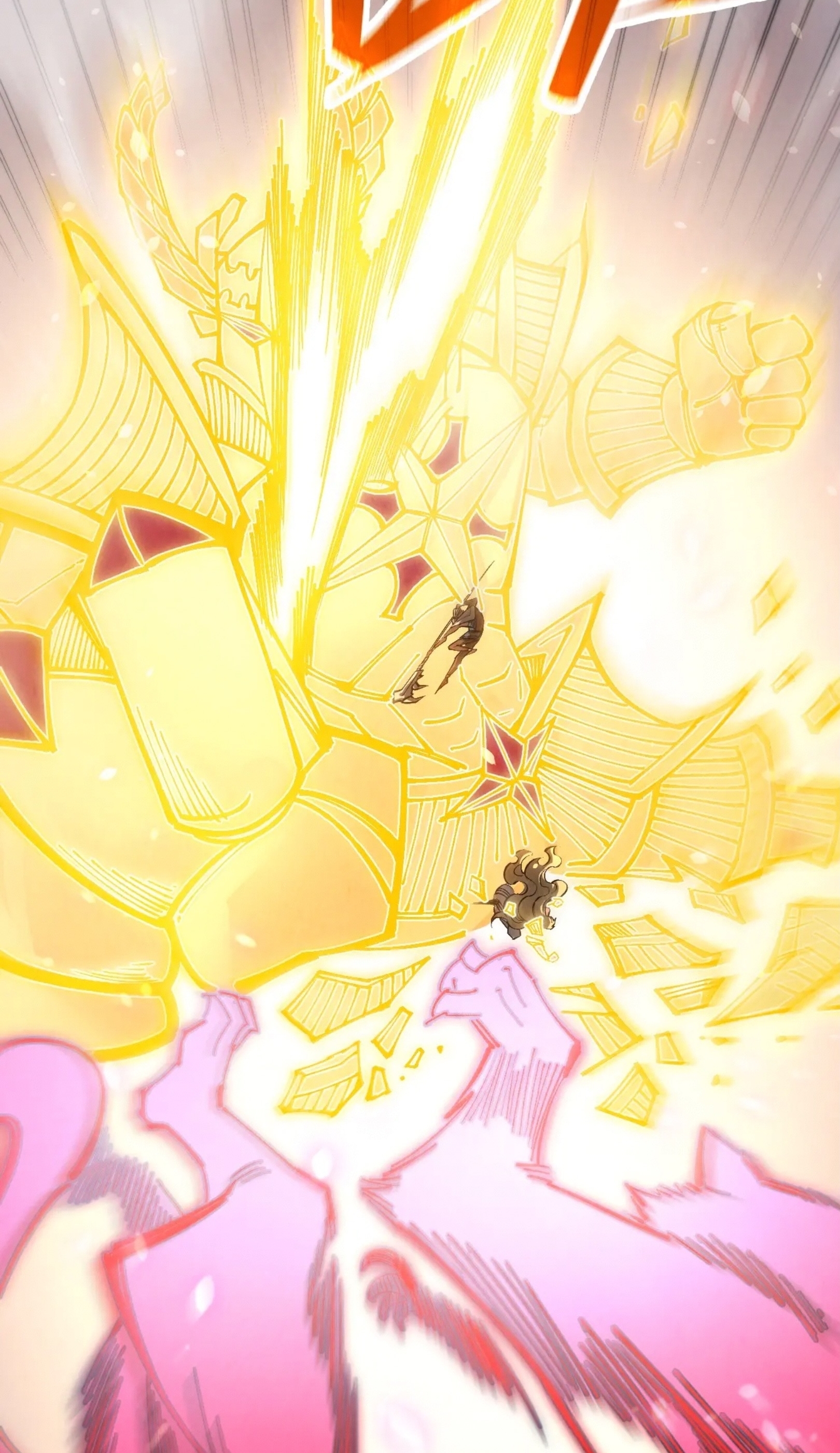 มหาเทพนิรันดร์กาล ตอนที่ 262 หน้า 7