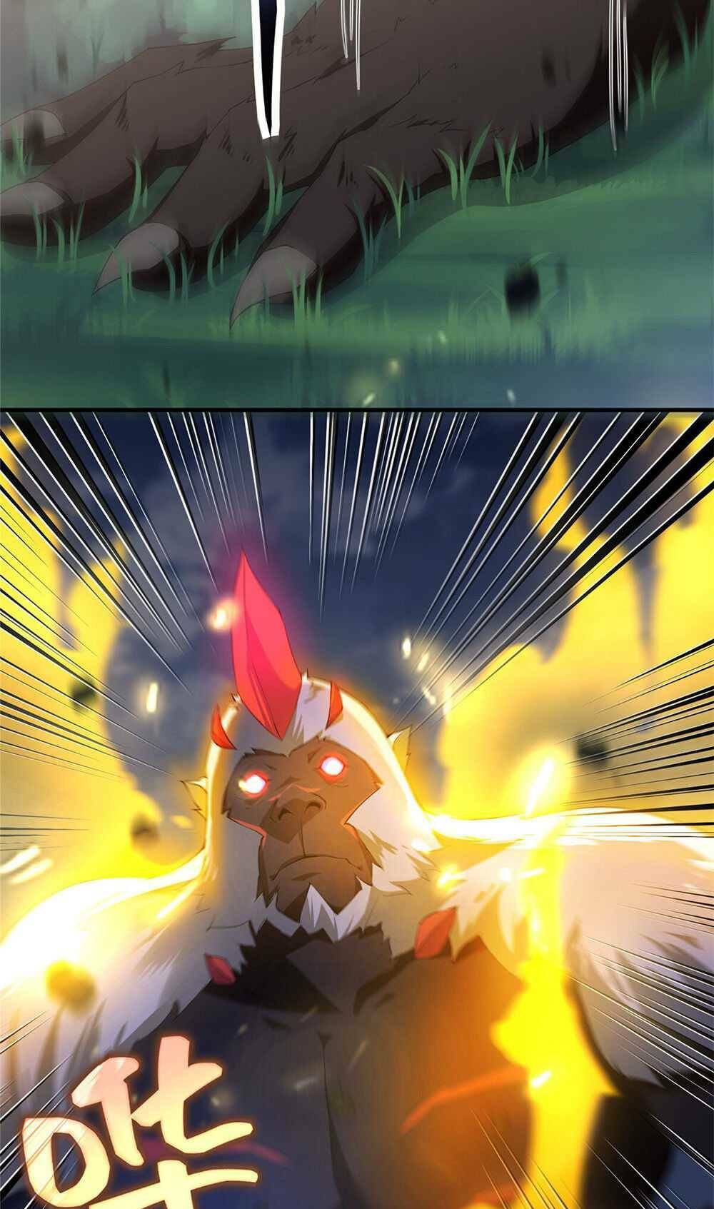 วิวัฒนาการอสูรสัตว์เลี้ยง ตอนที่ 18 หน้า 49