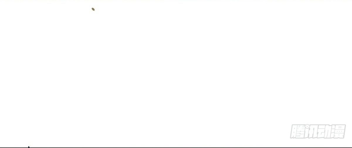 Wake up, master ท่านเจ้าสำนักหวนคืน ตอนที่ 16 หน้า 24